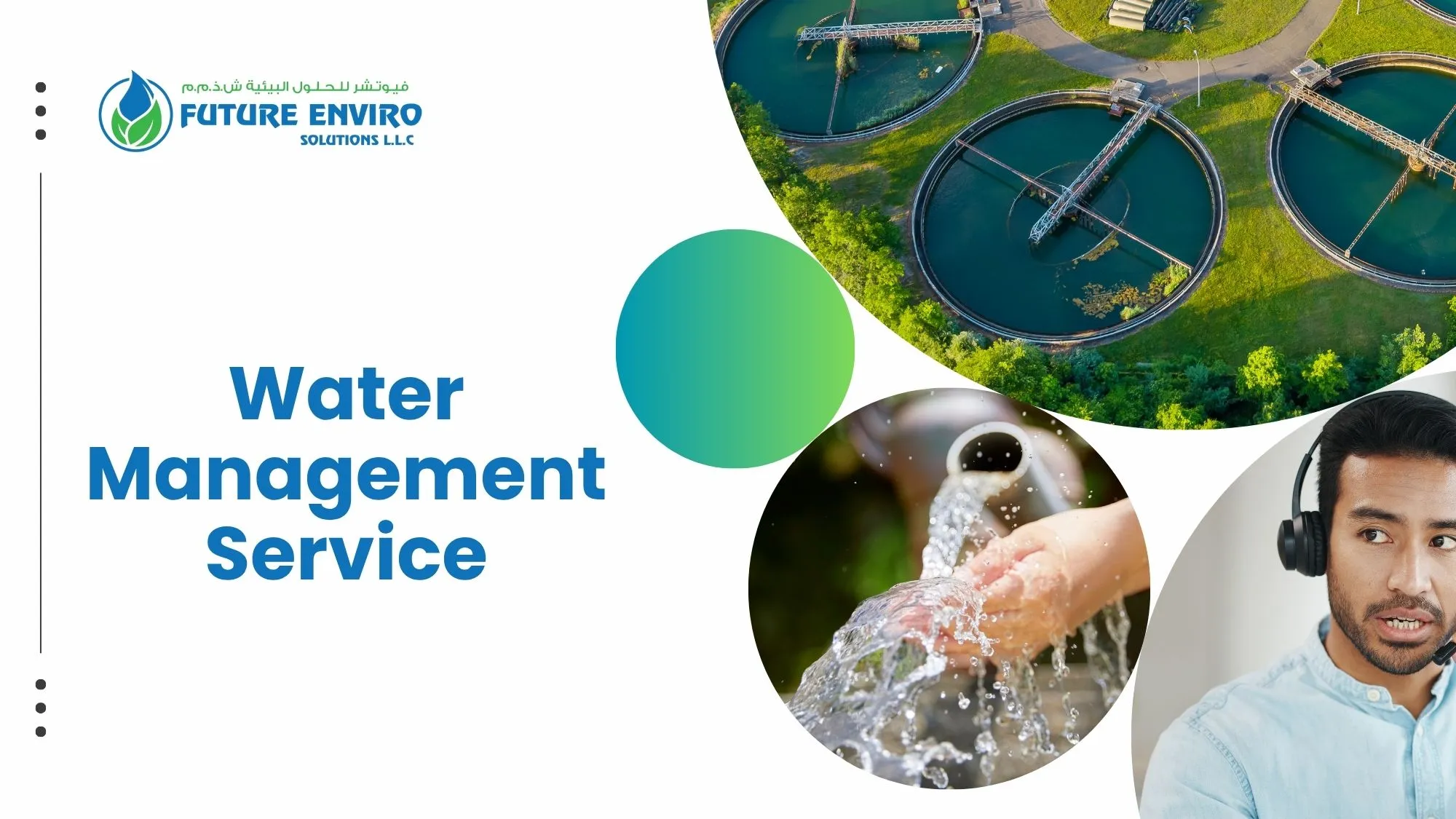 Water Management Services In Gulf | Future Enviro Solutions
